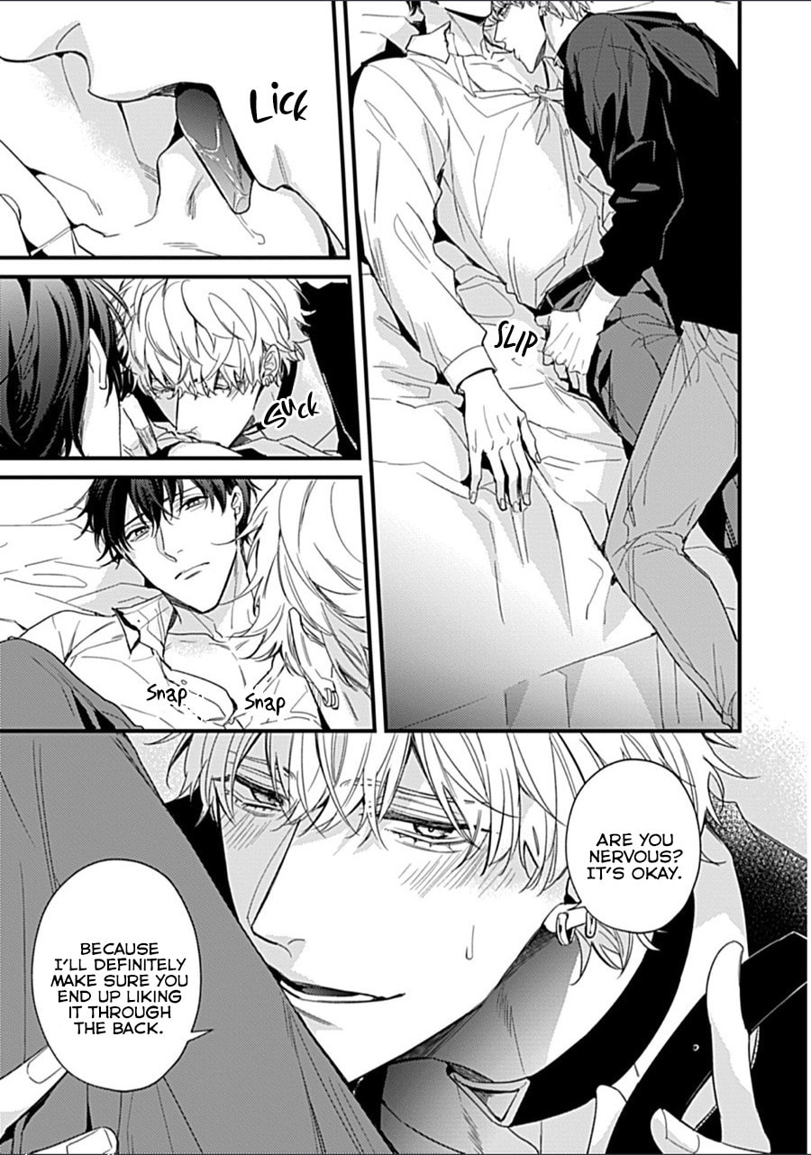 Read Drastic Omega chapter 2 image 15 on Lezhin