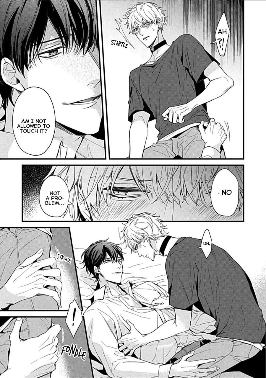 Read Drastic Omega chapter 2 image 17 on Lezhin