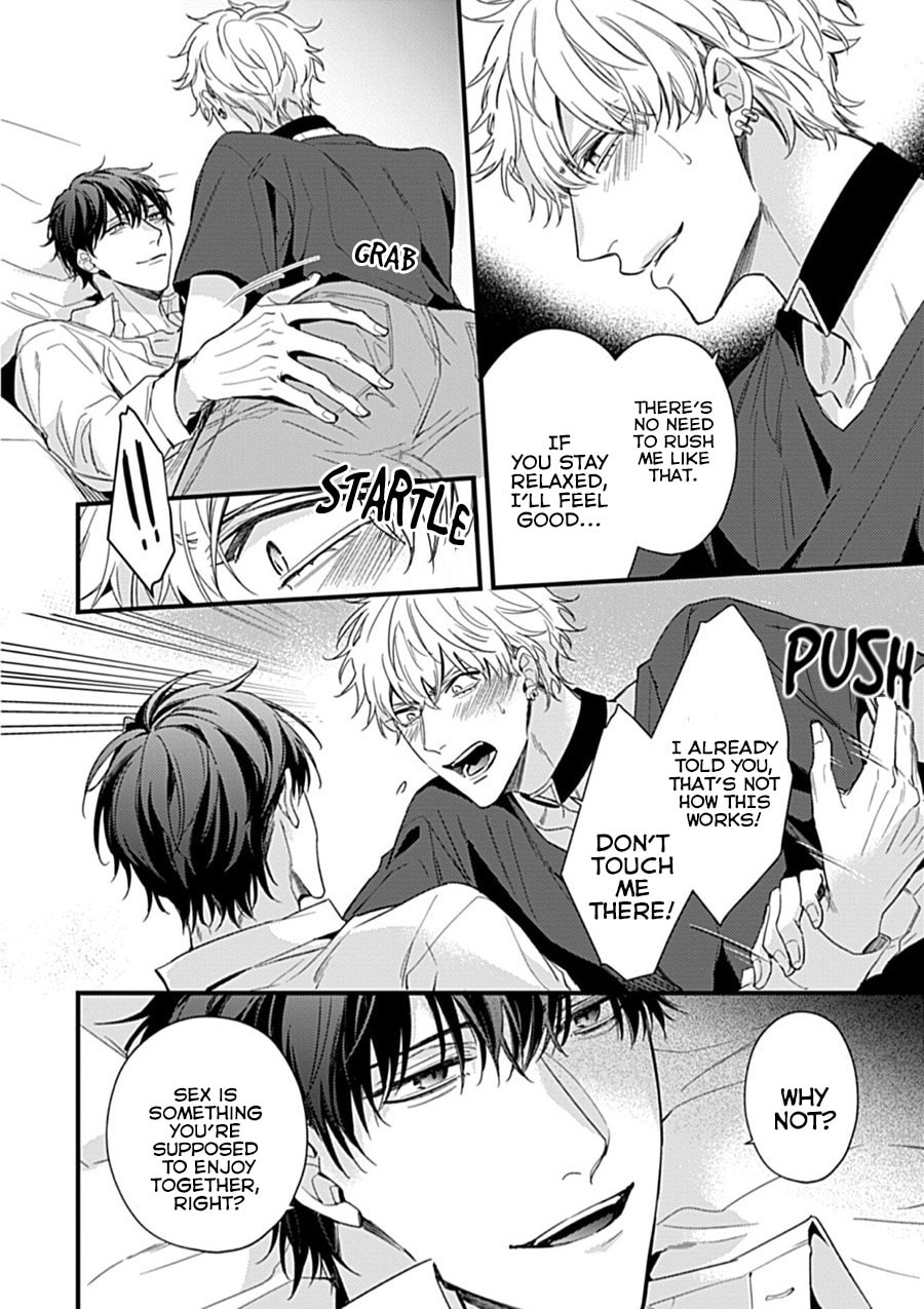 Read Drastic Omega chapter 2 image 18 on Lezhin