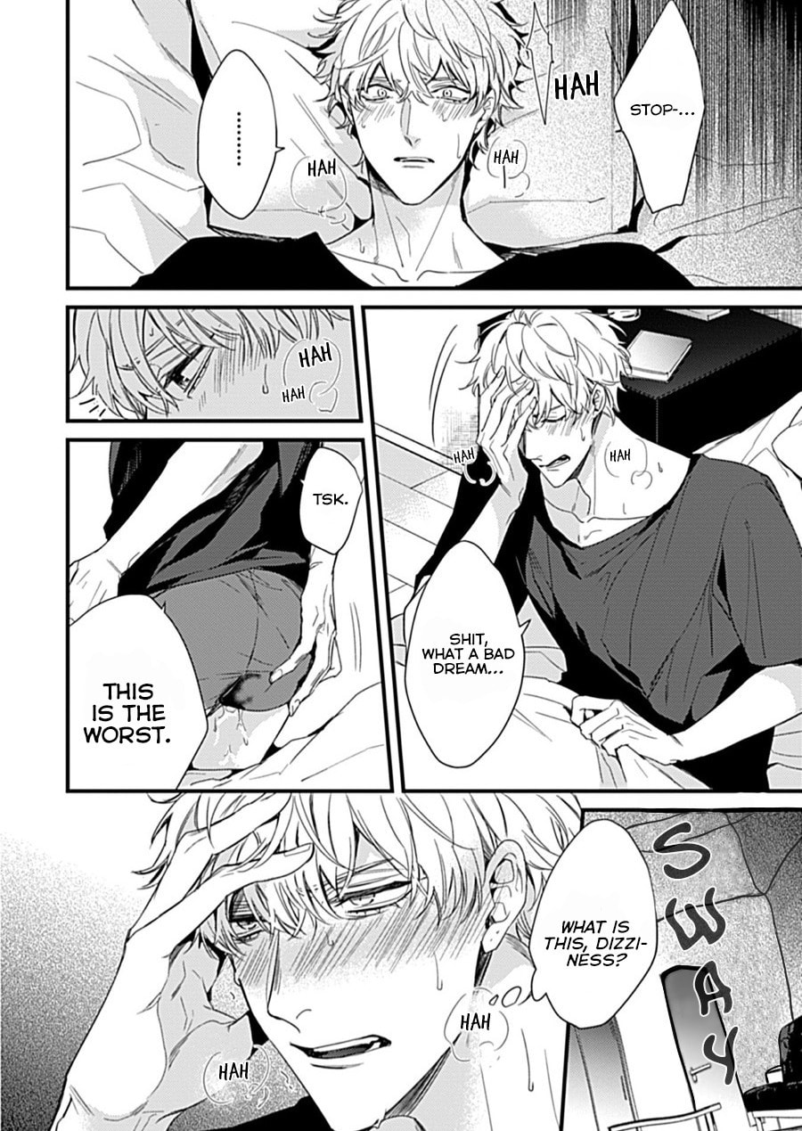 Read Drastic Omega chapter 2 image 2 on Lezhin