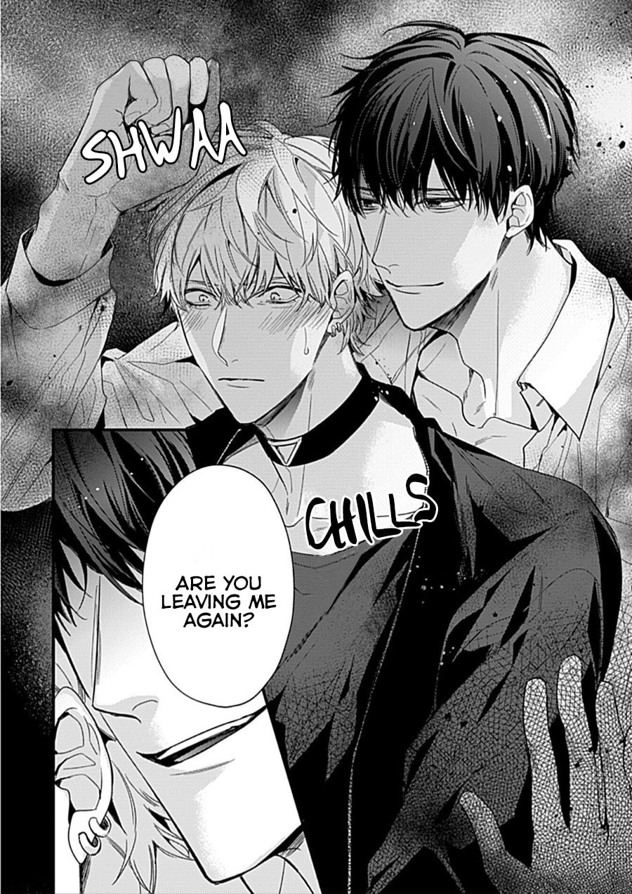 Read Drastic Omega chapter 2 image 20 on Lezhin