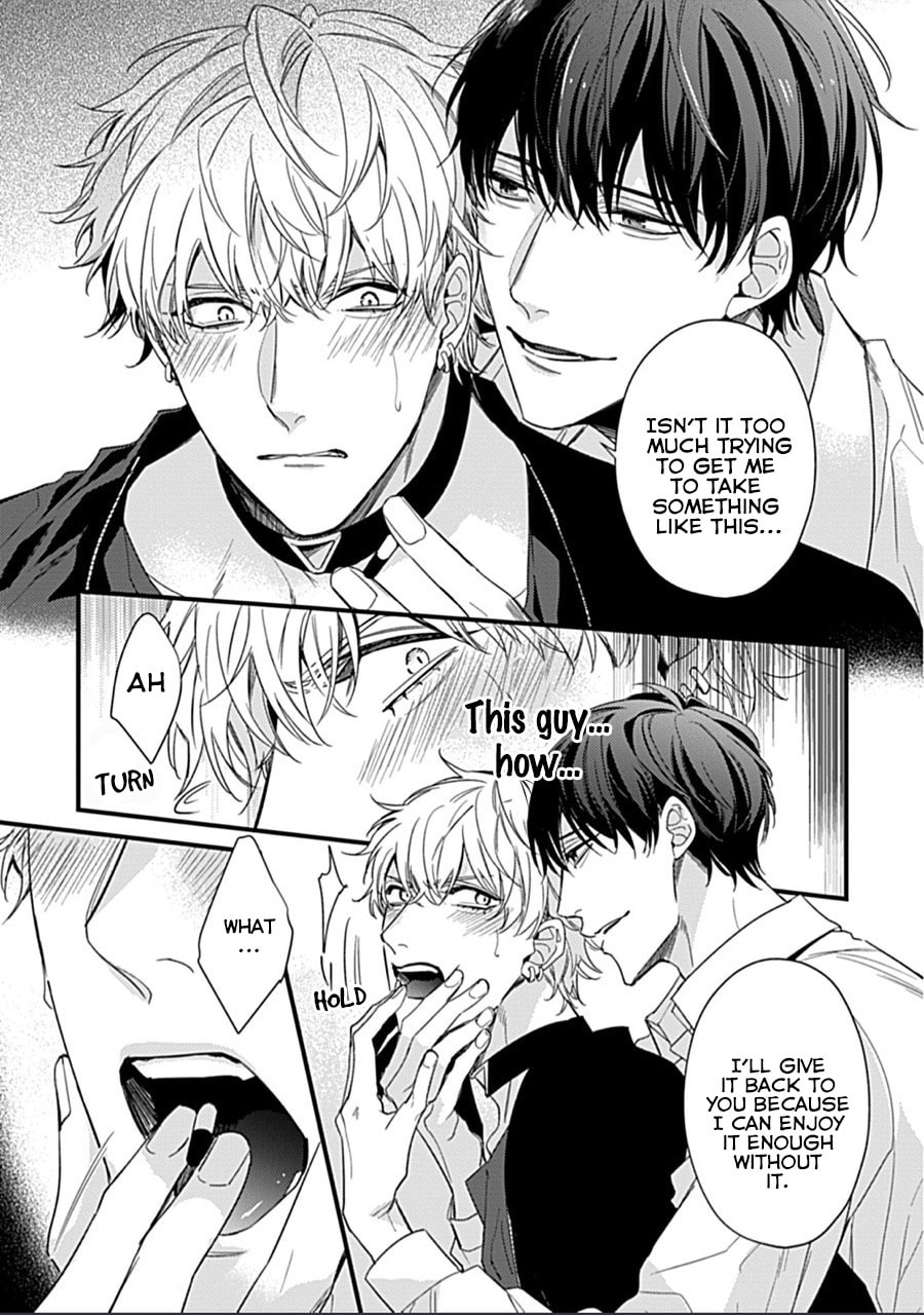 Read Drastic Omega chapter 2 image 21 on Lezhin