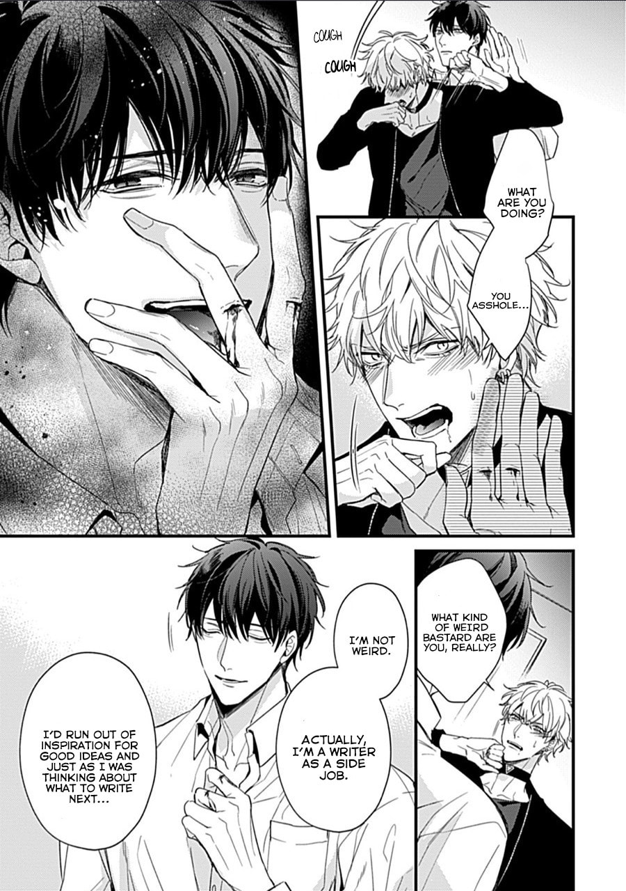 Read Drastic Omega chapter 2 image 23 on Lezhin