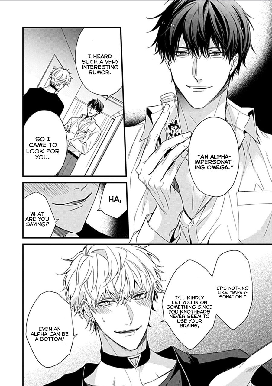 Read Drastic Omega chapter 2 image 24 on Lezhin