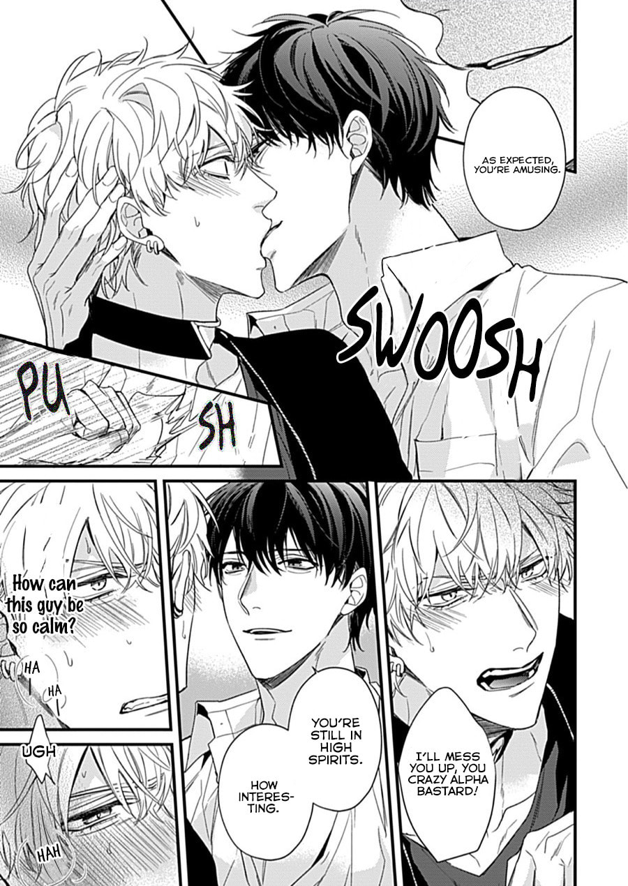 Read Drastic Omega chapter 2 image 25 on Lezhin