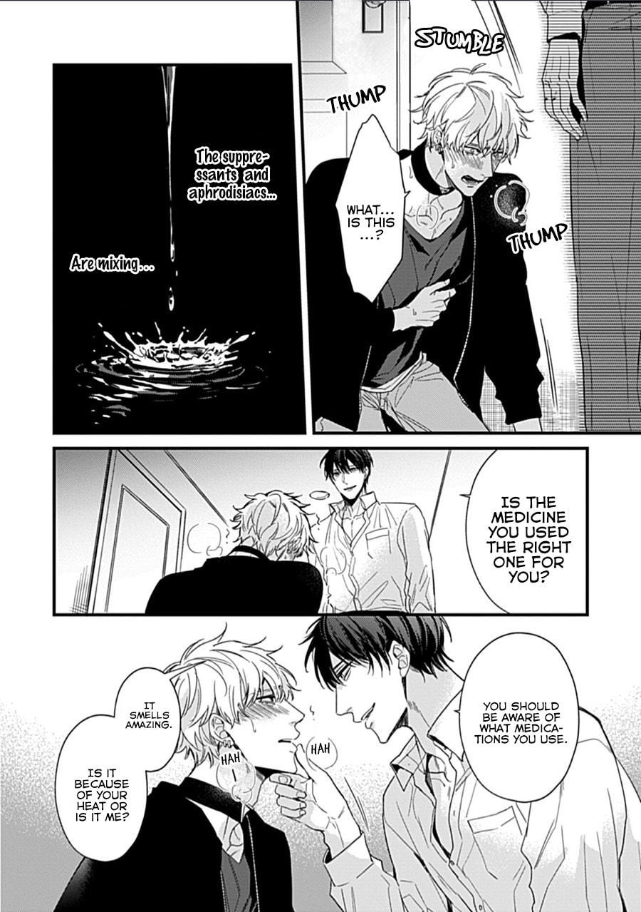 Read Drastic Omega chapter 2 image 26 on Lezhin