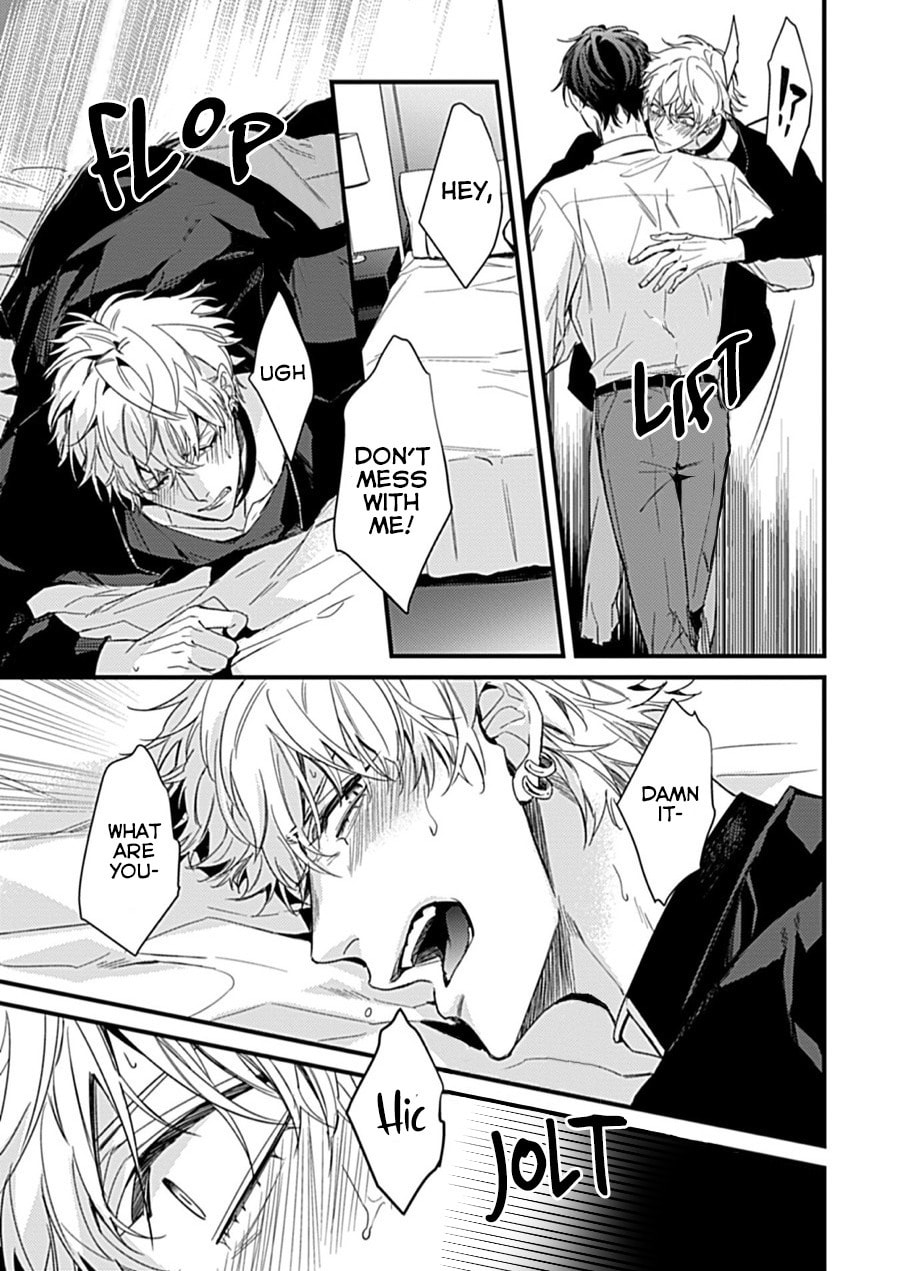 Read Drastic Omega chapter 2 image 27 on Lezhin