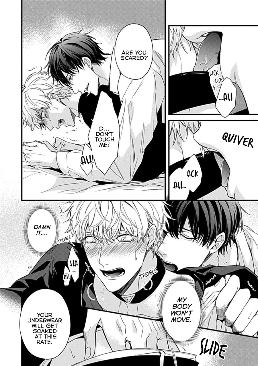 Read Drastic Omega chapter 2 image 28 on Lezhin