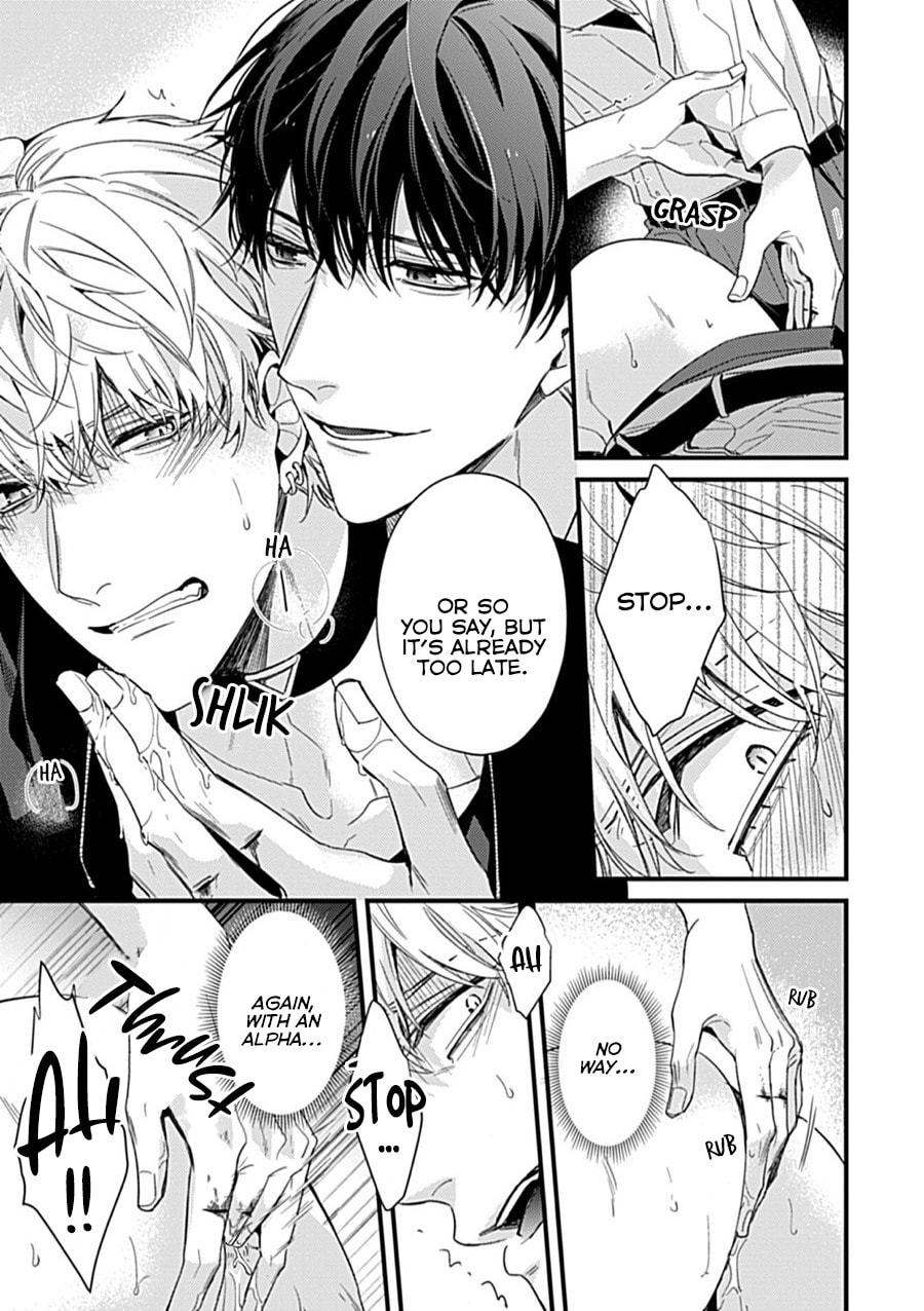 Read Drastic Omega chapter 2 image 29 on Lezhin