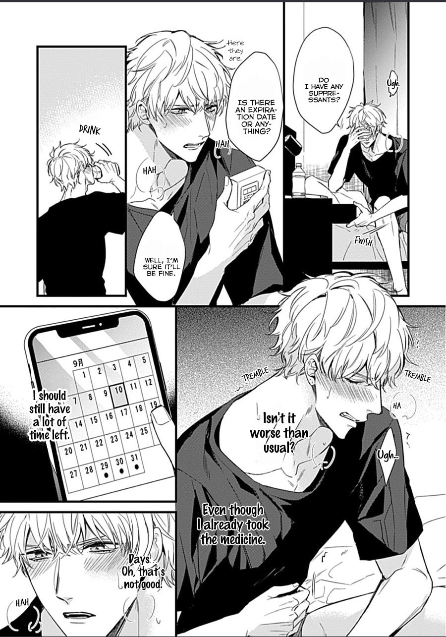 Read Drastic Omega chapter 2 image 3 on Lezhin