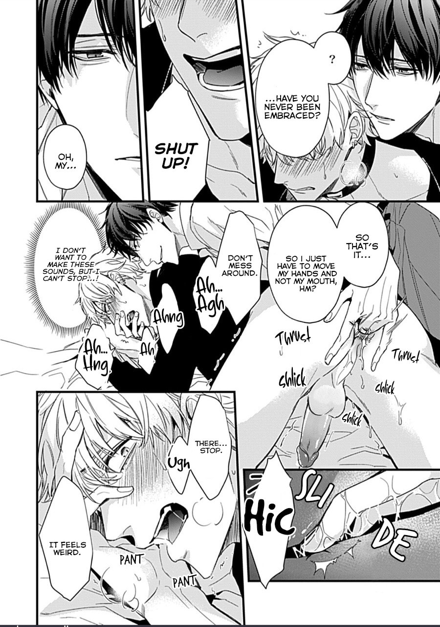 Read Drastic Omega chapter 2 image 30 on Lezhin