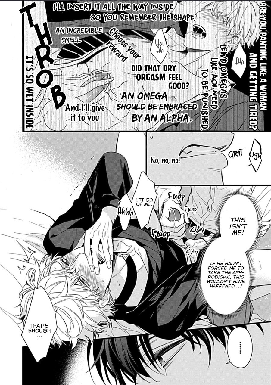 Read Drastic Omega chapter 2 image 32 on Lezhin