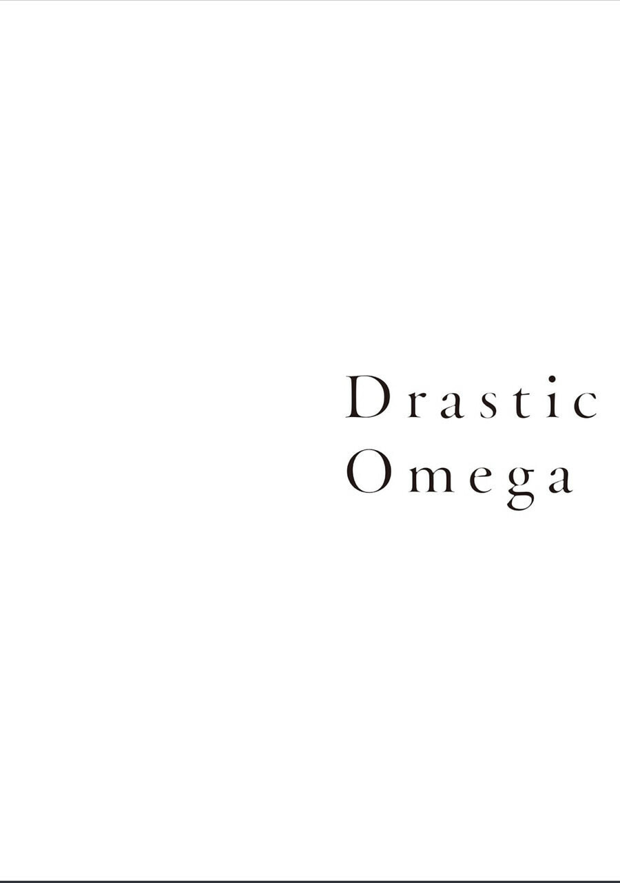 Read Drastic Omega chapter 2 image 34 on Lezhin