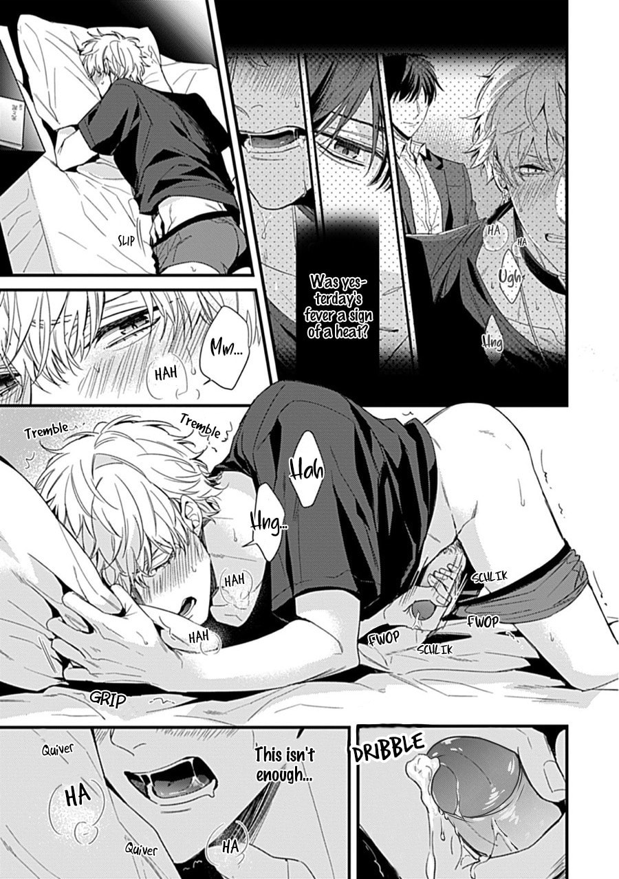 Read Drastic Omega chapter 2 image 5 on Lezhin
