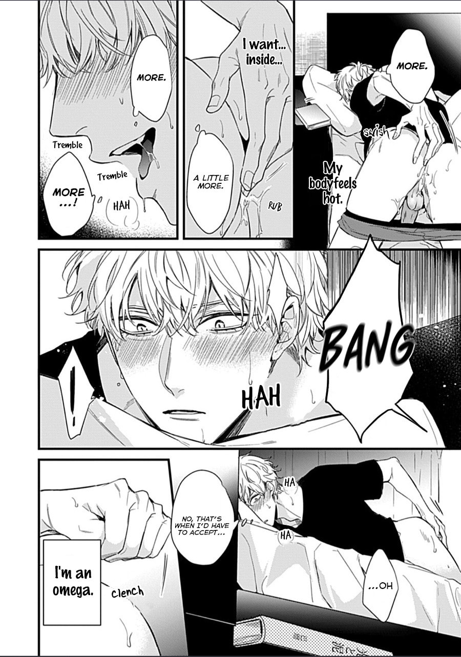 Read Drastic Omega chapter 2 image 6 on Lezhin