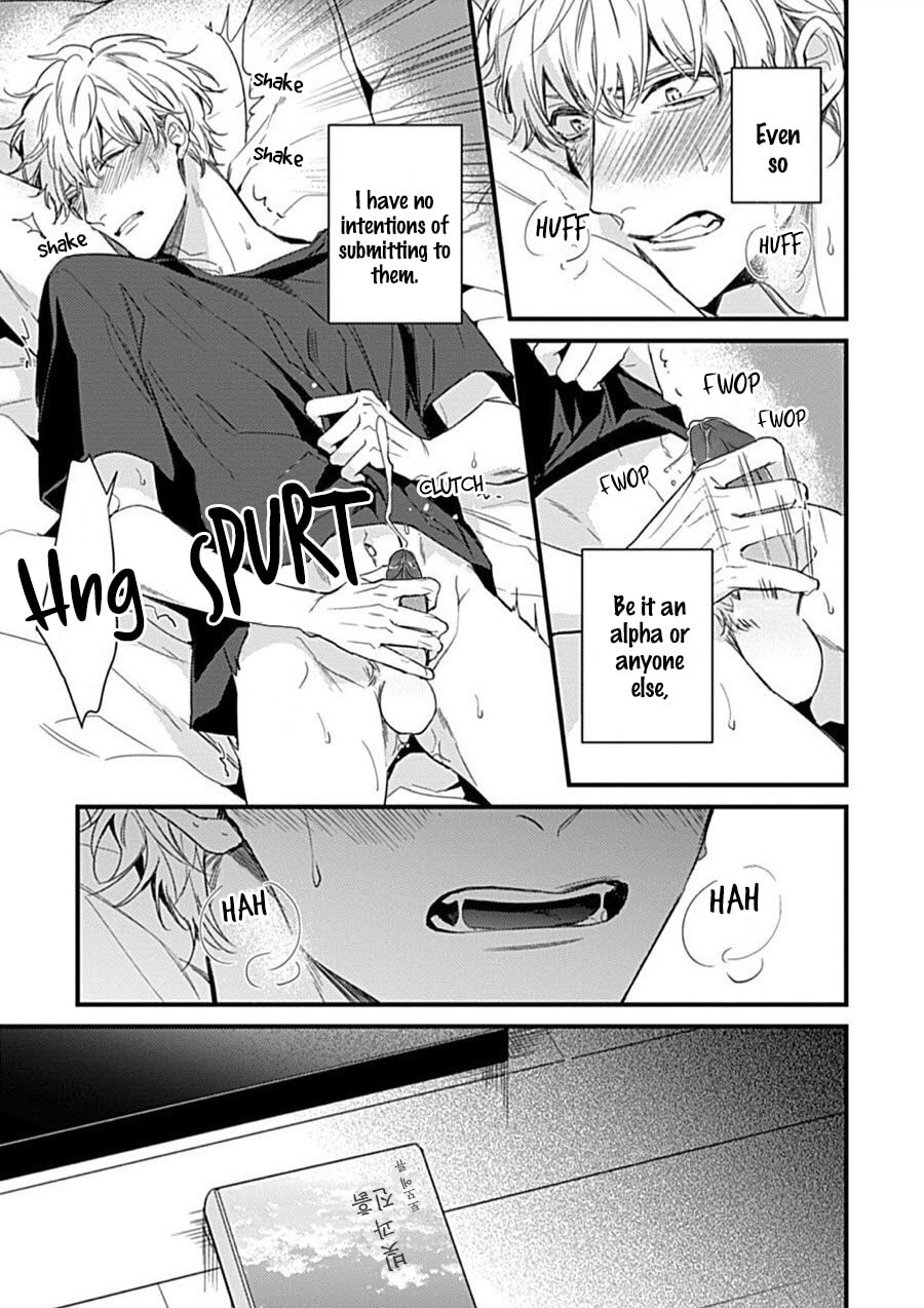 Read Drastic Omega chapter 2 image 7 on Lezhin