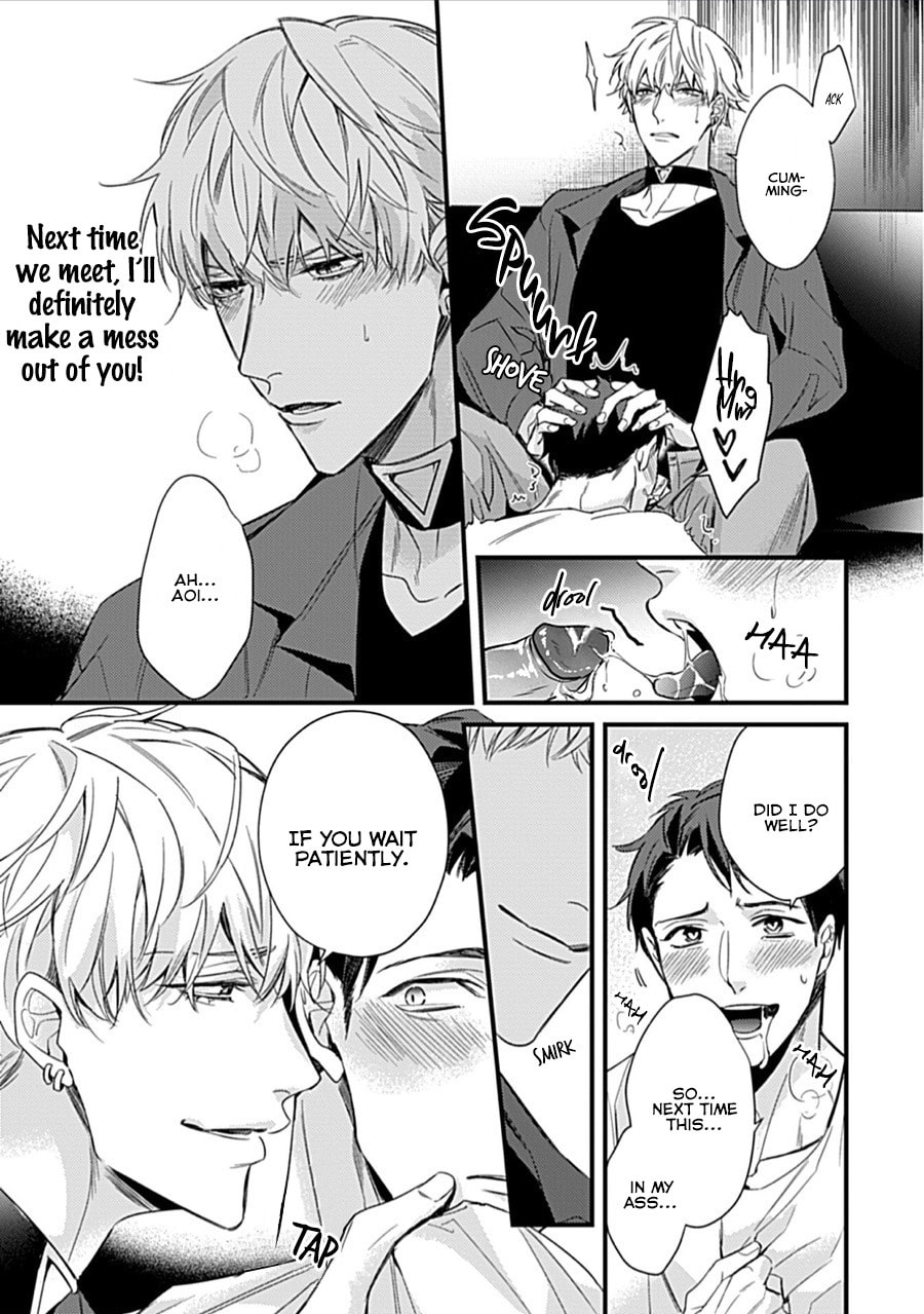 Read Drastic Omega chapter 3 image 10 on Lezhin