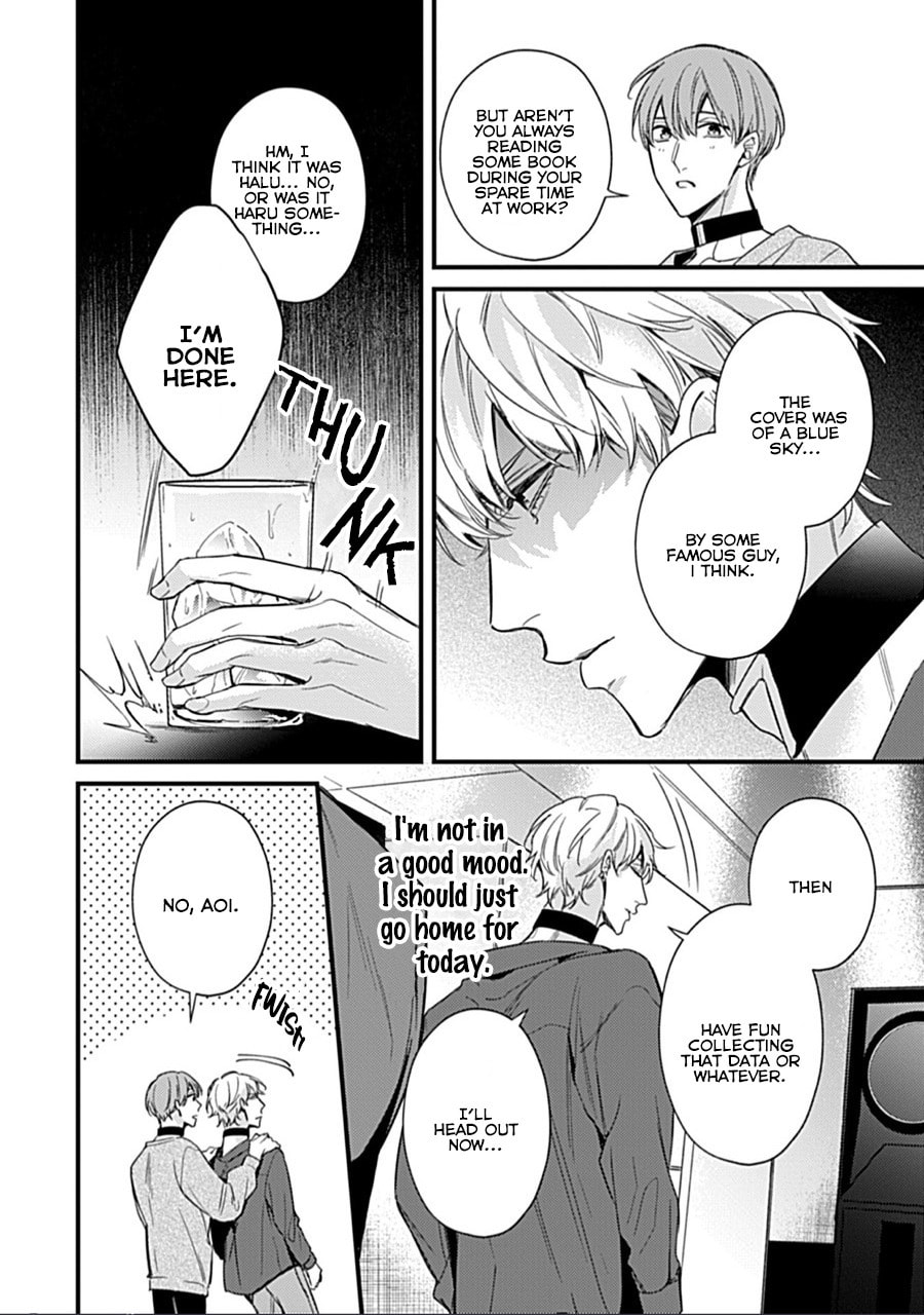 Read Drastic Omega chapter 3 image 13 on Lezhin