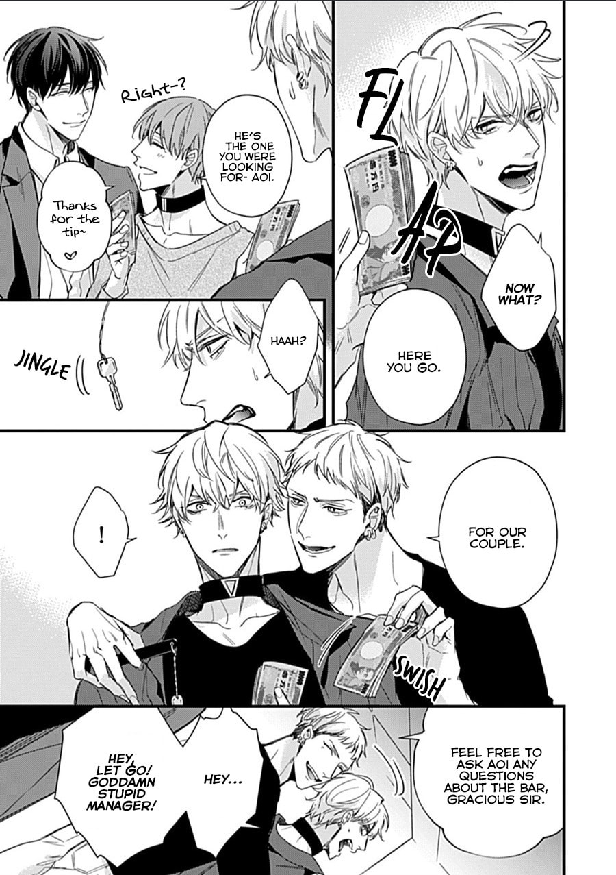 Read Drastic Omega chapter 3 image 14 on Lezhin