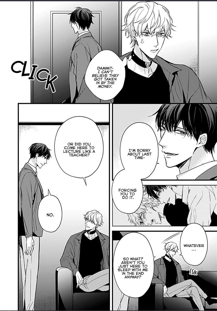 Read Drastic Omega chapter 3 image 15 on Lezhin