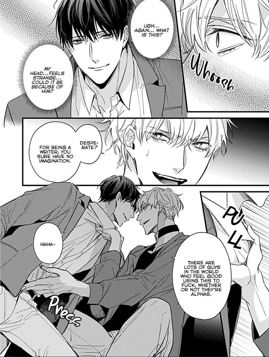 Read Drastic Omega chapter 3 image 17 on Lezhin