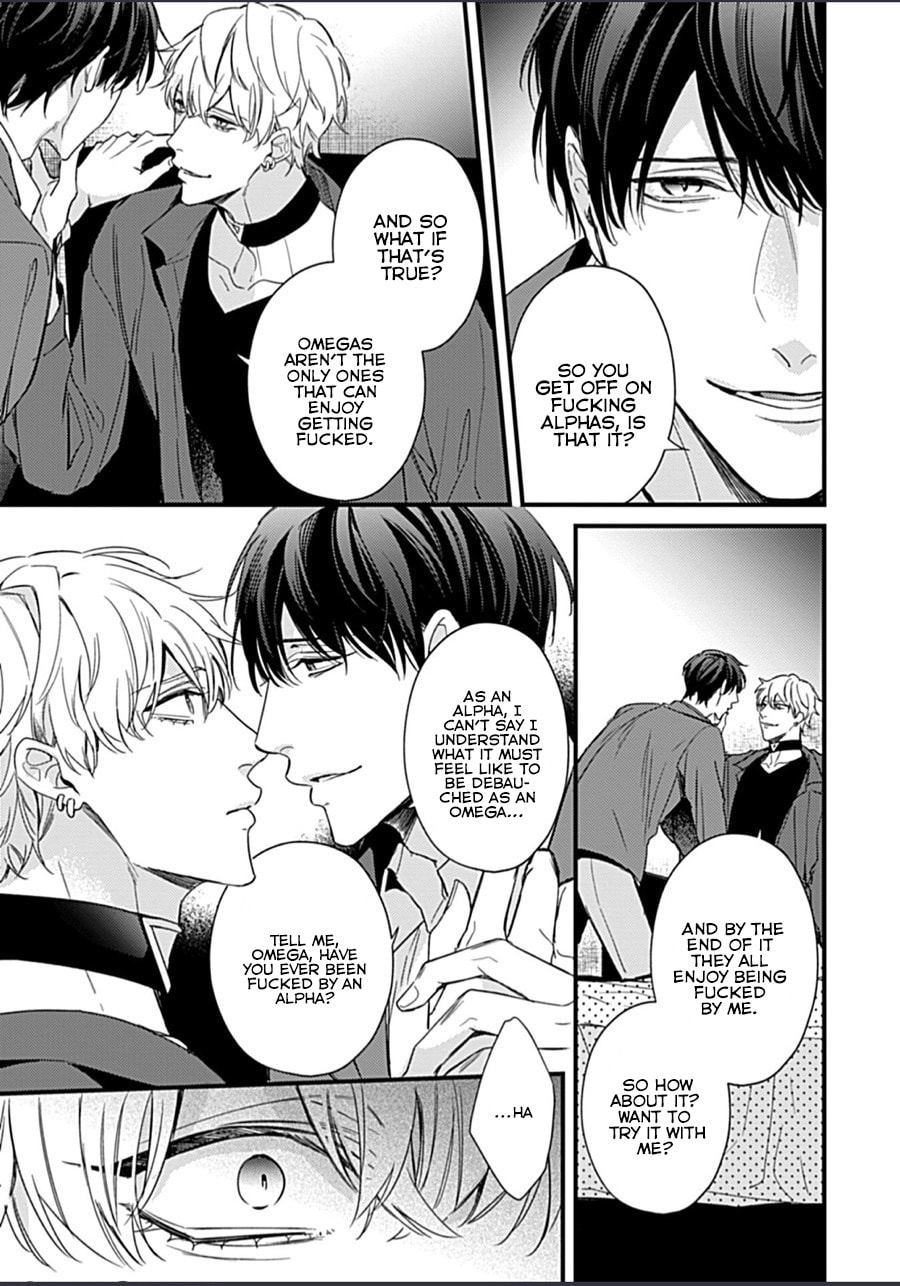Read Drastic Omega chapter 3 image 18 on Lezhin