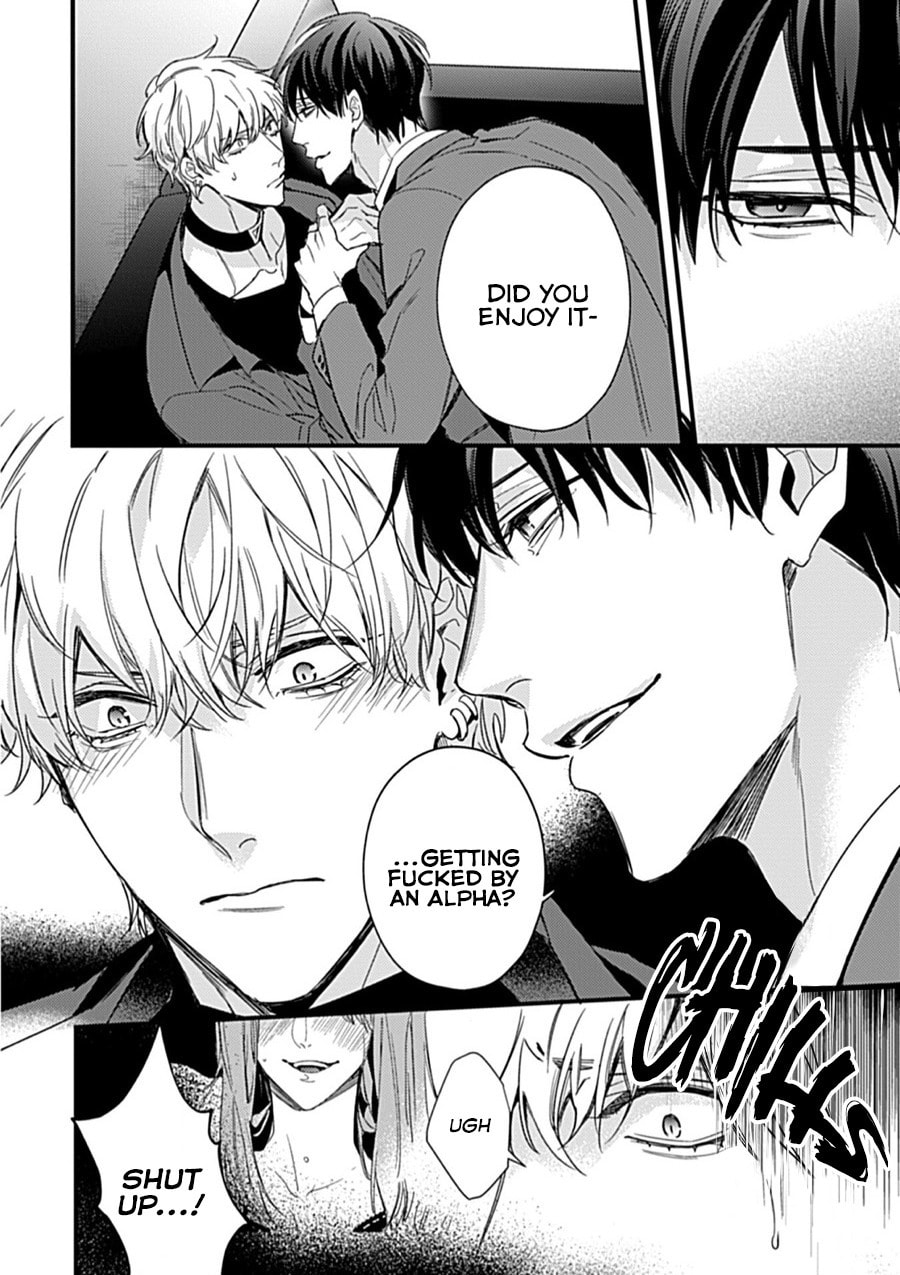 Read Drastic Omega chapter 3 image 19 on Lezhin