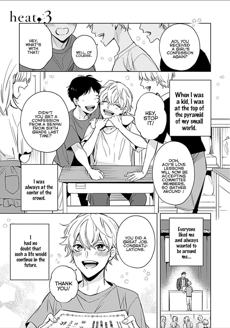 Read Drastic Omega chapter 3 image 2 on Lezhin