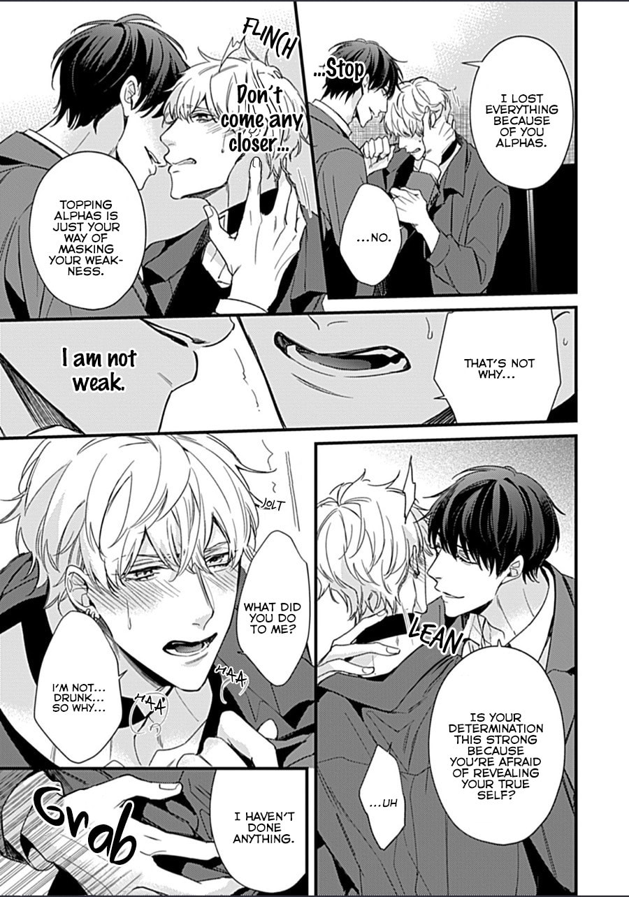 Read Drastic Omega chapter 3 image 20 on Lezhin