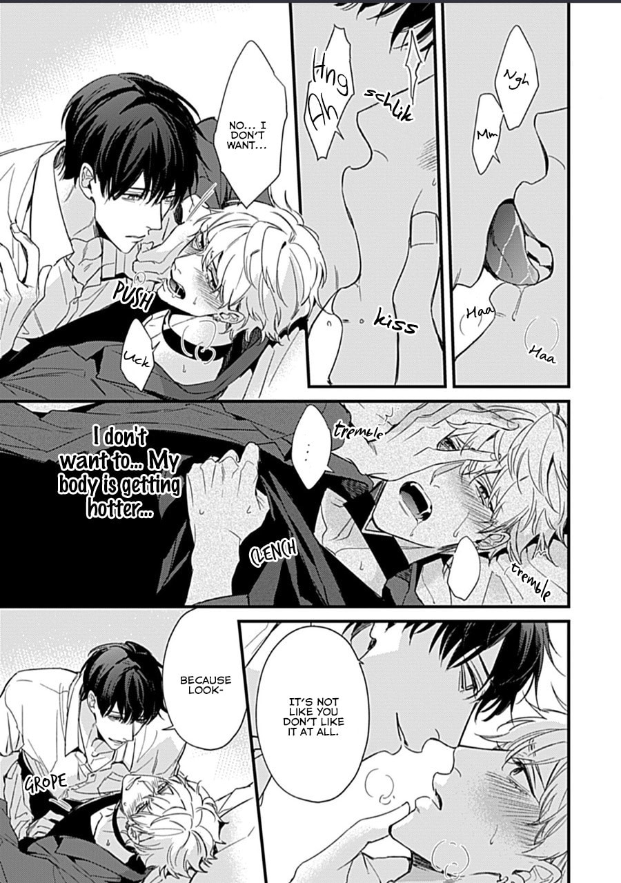 Read Drastic Omega chapter 3 image 22 on Lezhin