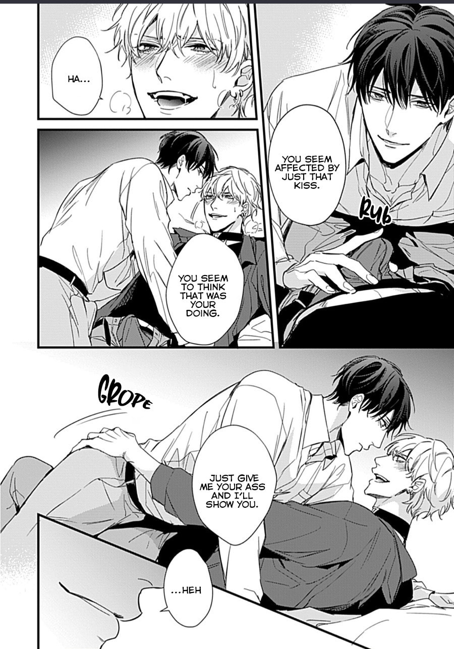 Read Drastic Omega chapter 3 image 23 on Lezhin