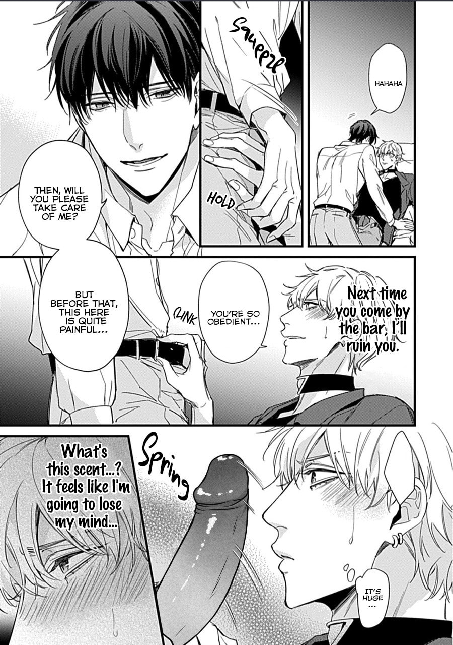 Read Drastic Omega chapter 3 image 24 on Lezhin