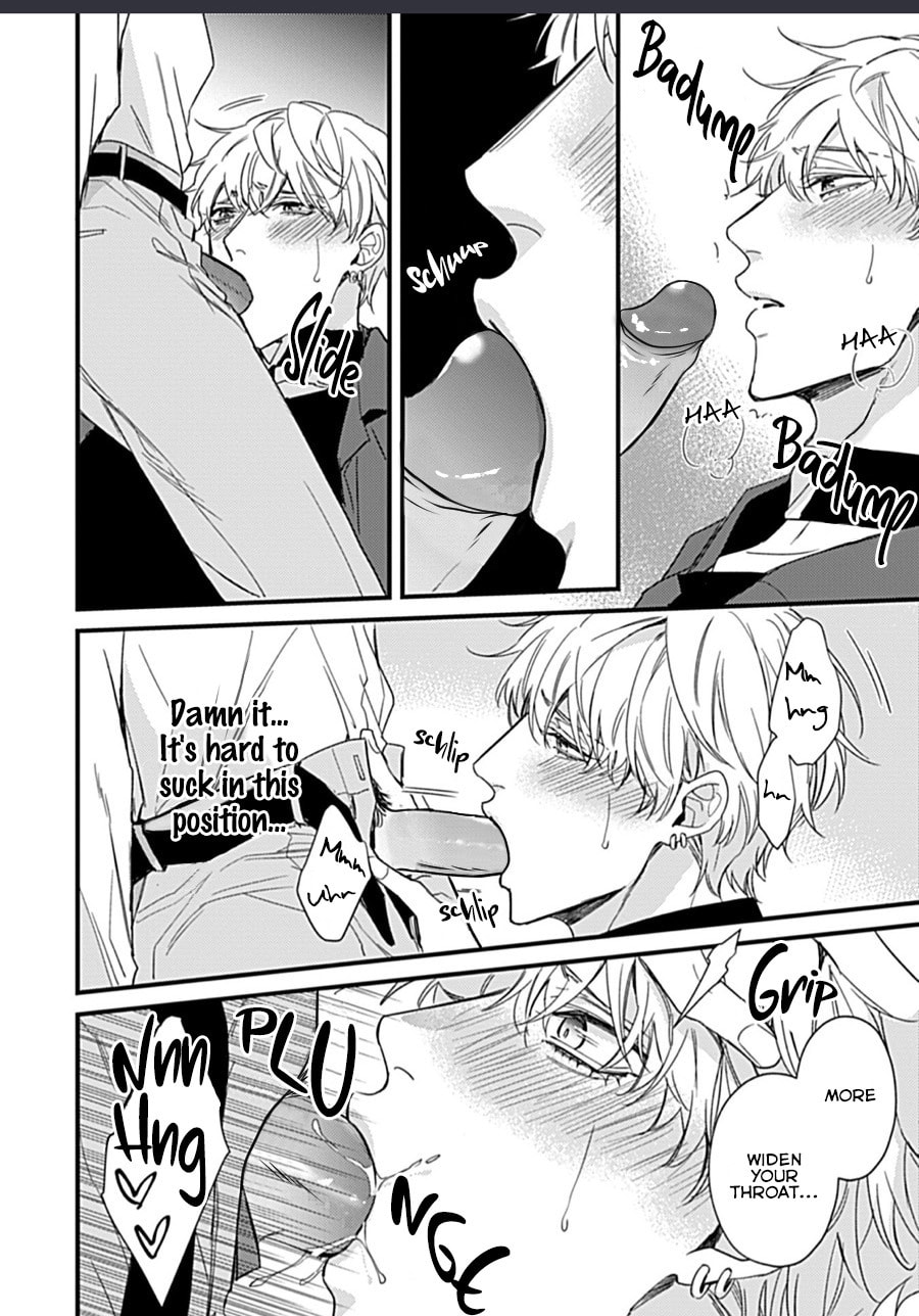 Read Drastic Omega chapter 3 image 25 on Lezhin