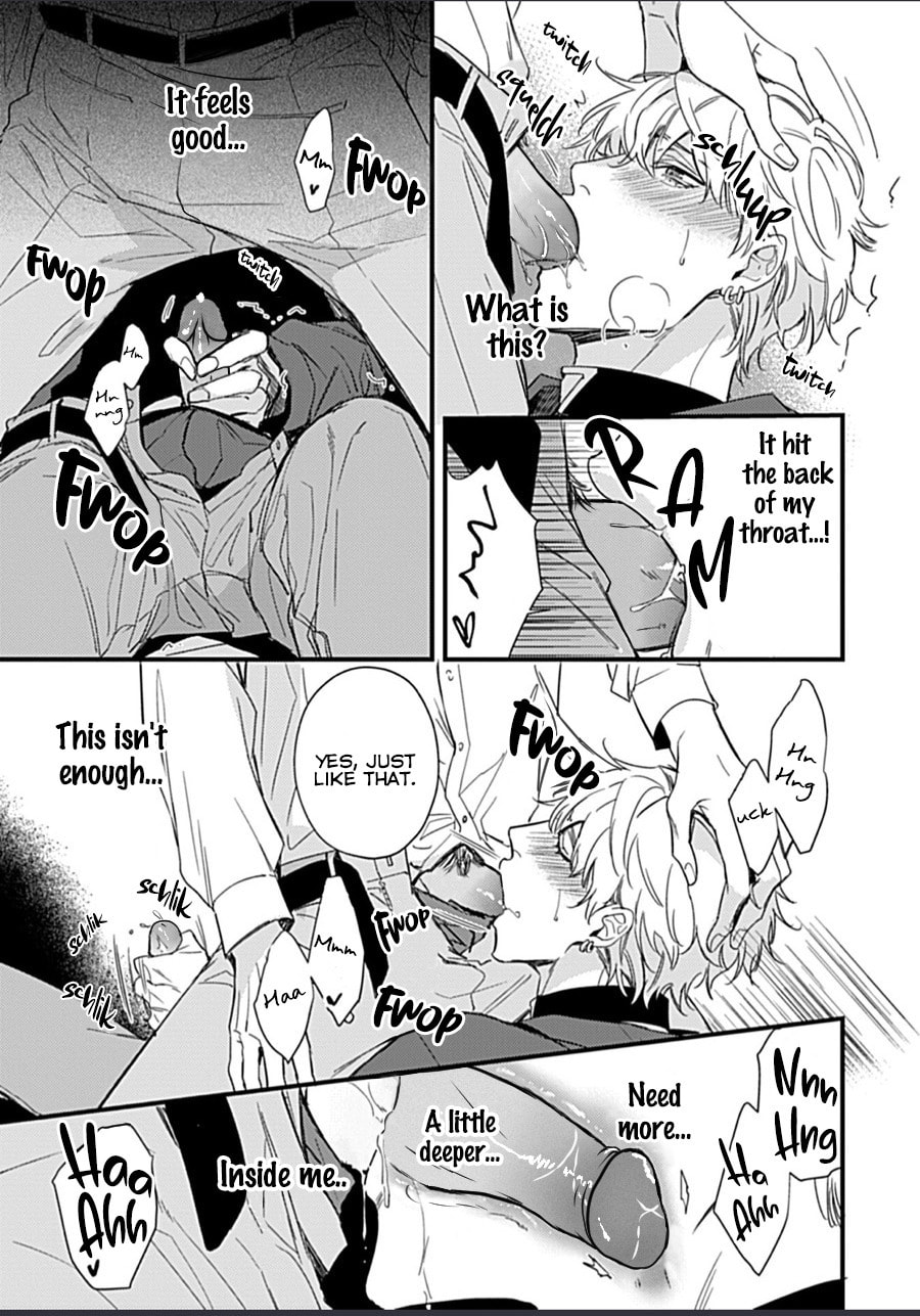 Read Drastic Omega chapter 3 image 26 on Lezhin
