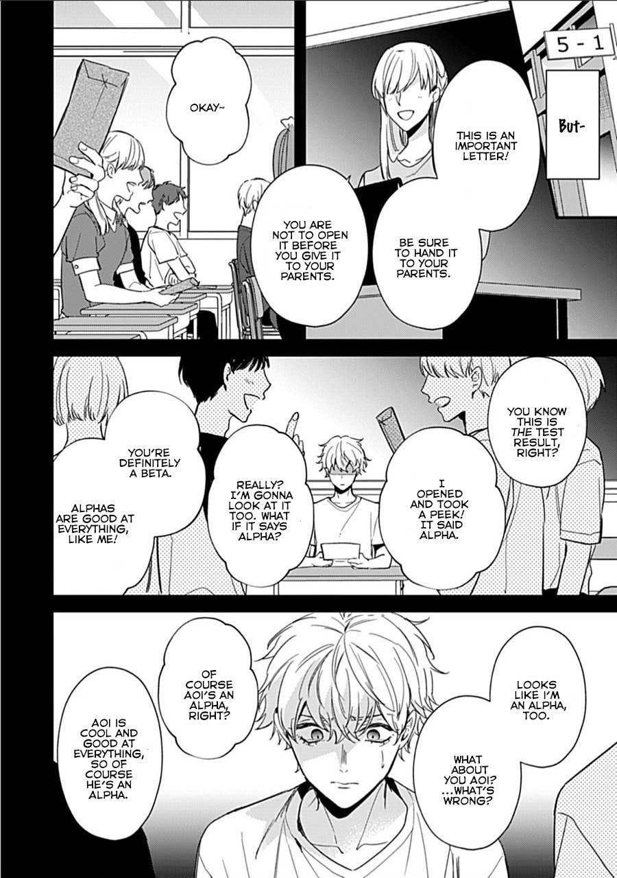 Read Drastic Omega chapter 3 image 3 on Lezhin