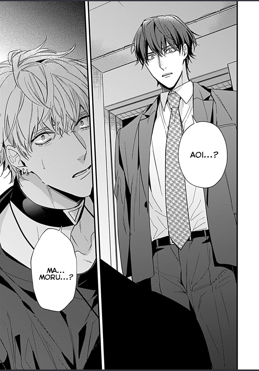Read Drastic Omega chapter 3 image 34 on Lezhin