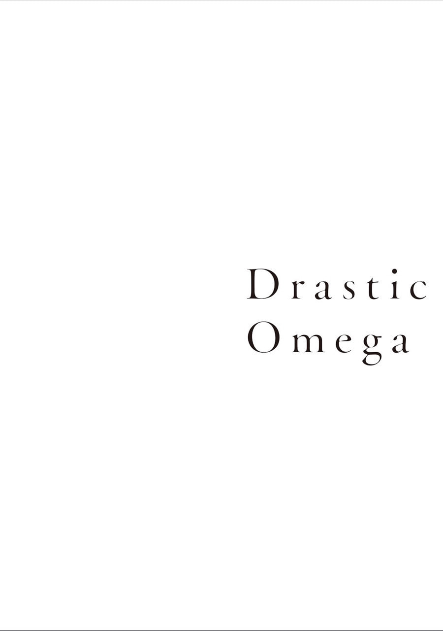 Read Drastic Omega chapter 3 image 35 on Lezhin