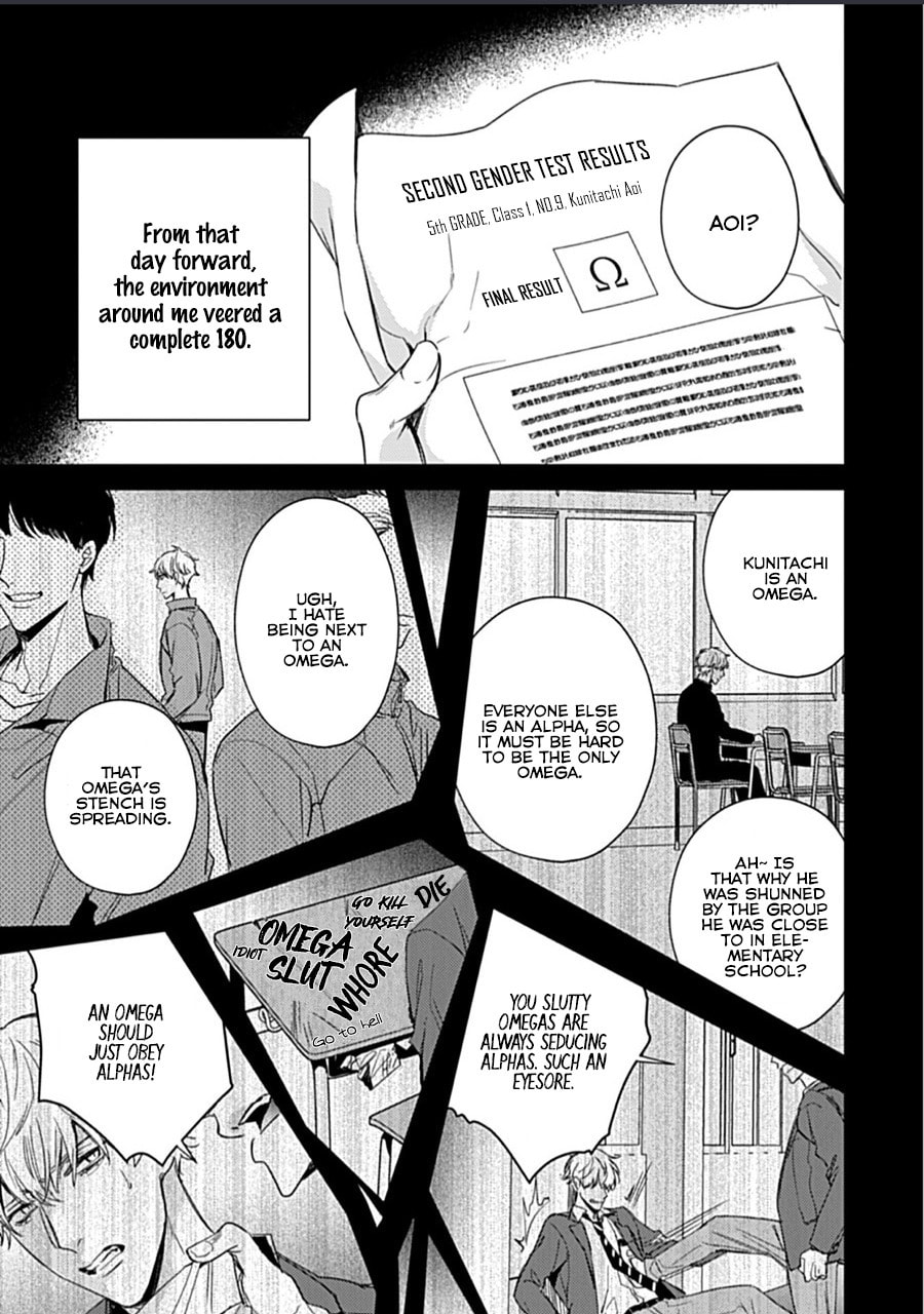 Read Drastic Omega chapter 3 image 4 on Lezhin