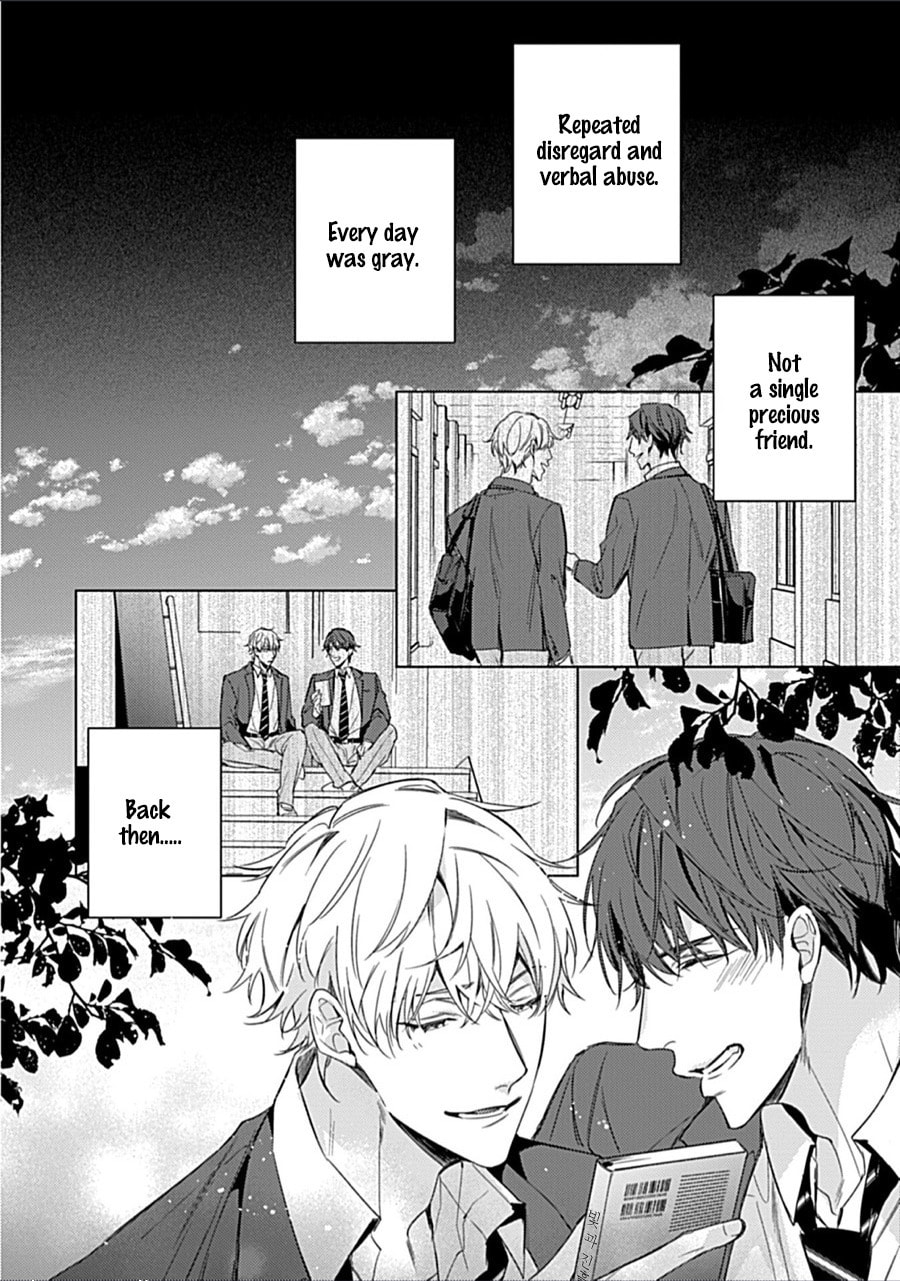 Read Drastic Omega chapter 3 image 5 on Lezhin