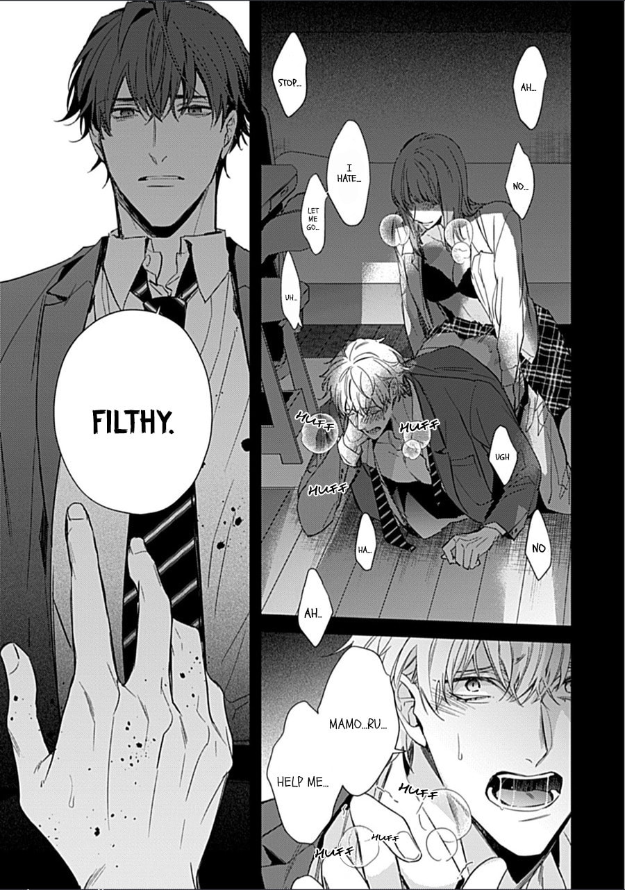 Read Drastic Omega chapter 3 image 6 on Lezhin