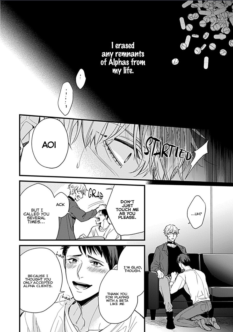Read Drastic Omega chapter 3 image 7 on Lezhin