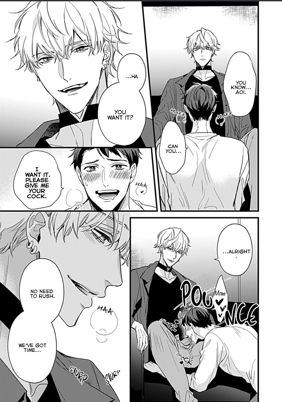Read Drastic Omega chapter 3 image 8 on Lezhin