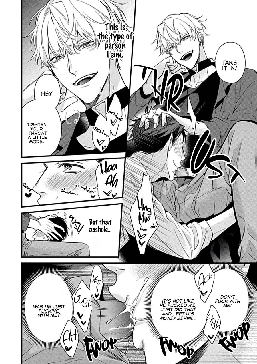 Read Drastic Omega chapter 3 image 9 on Lezhin