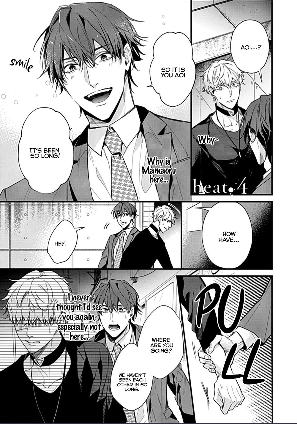 Read Drastic Omega chapter 4 image 1 on Lezhin
