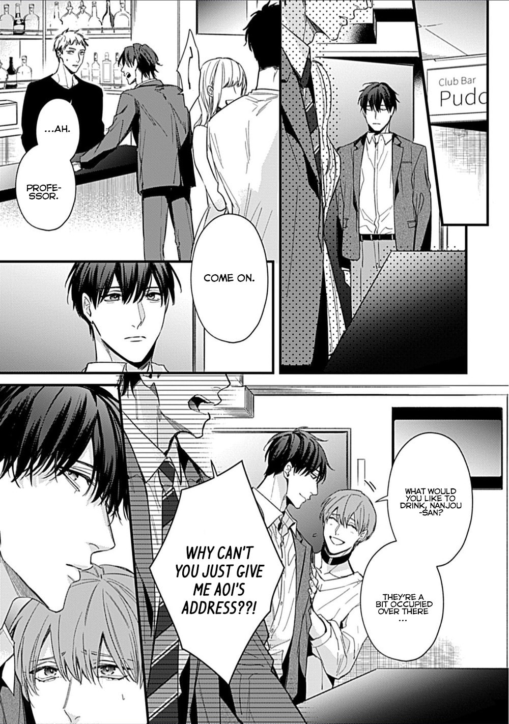 Read Drastic Omega chapter 4 image 11 on Lezhin