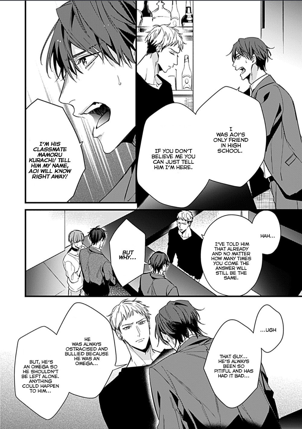 Read Drastic Omega chapter 4 image 12 on Lezhin