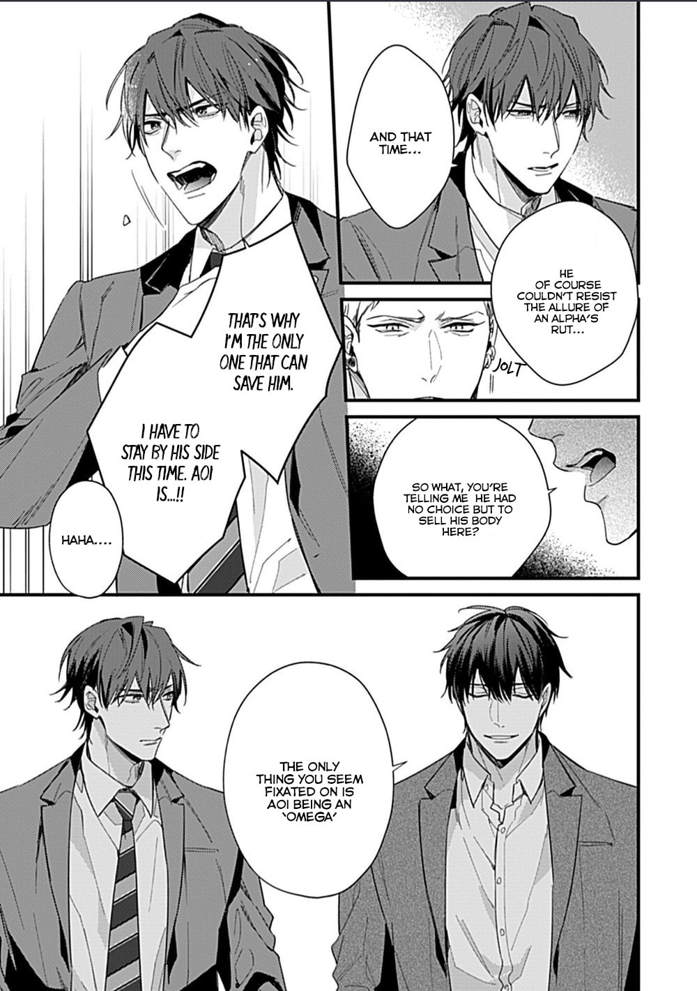Read Drastic Omega chapter 4 image 13 on Lezhin