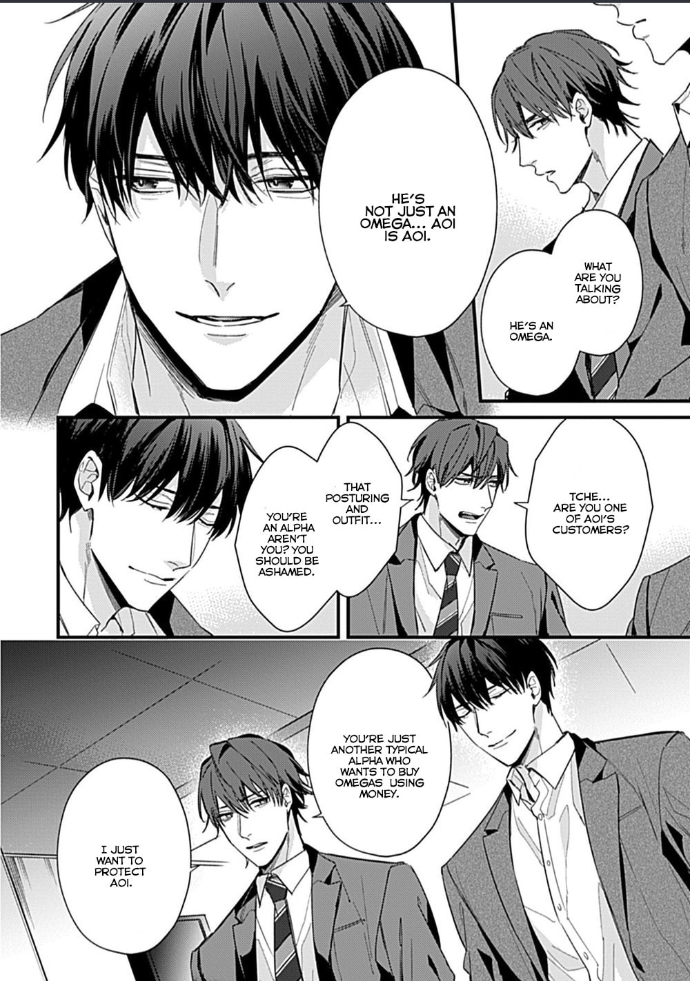 Read Drastic Omega chapter 4 image 14 on Lezhin