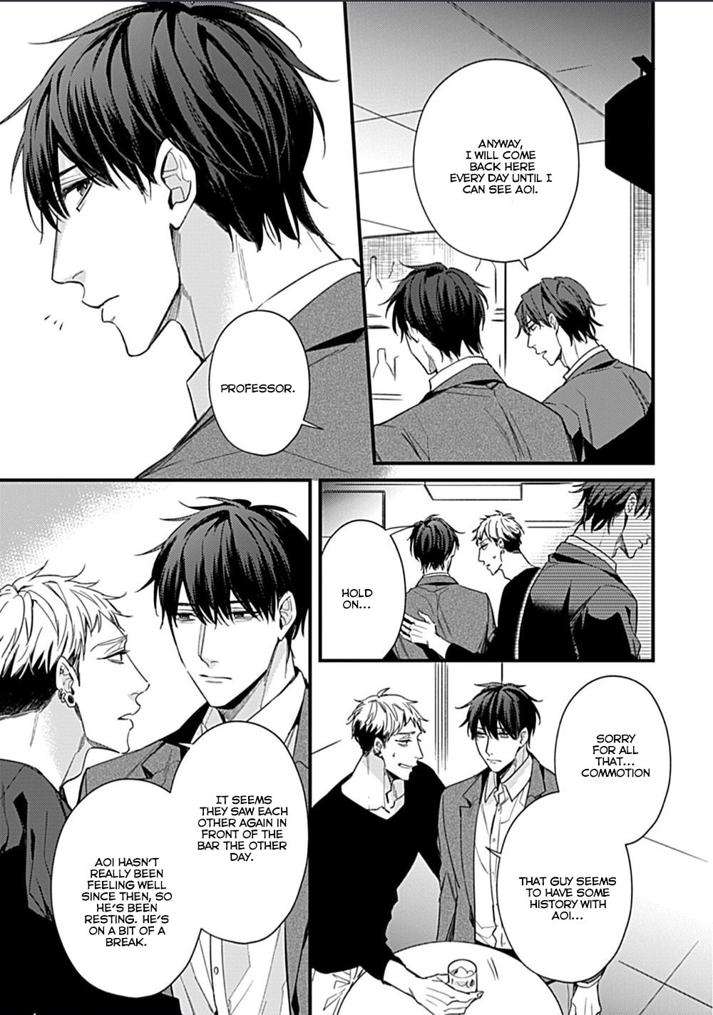 Read Drastic Omega chapter 4 image 15 on Lezhin