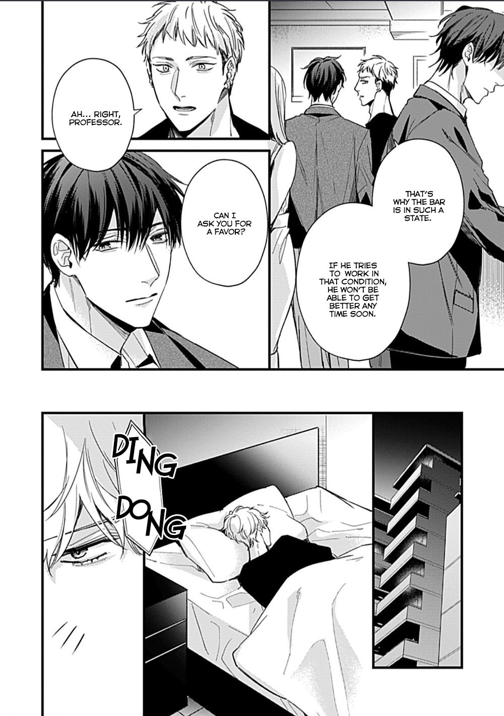 Read Drastic Omega chapter 4 image 16 on Lezhin